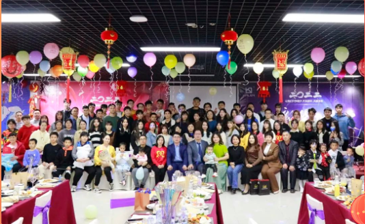 感恩有你，一路相伴——記卡輪飾品2021年終盛典