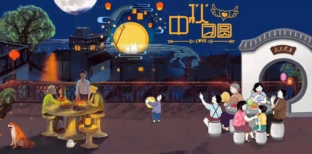 濃情中秋，師恩難忘，卡輪飾品祝你雙節(jié)快樂(lè)